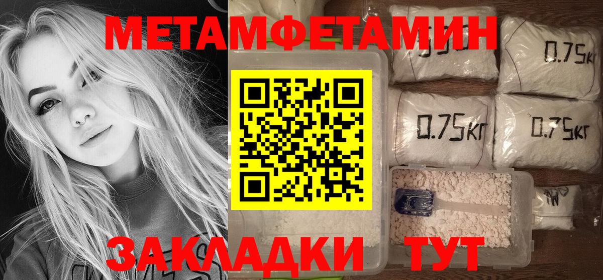АМФ 98% Асбест