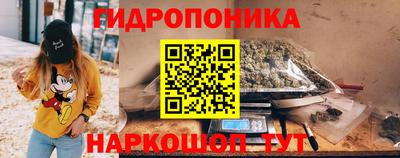 таблы Ангарск