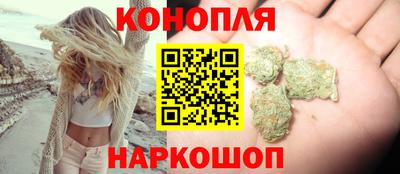 таблы Ангарск