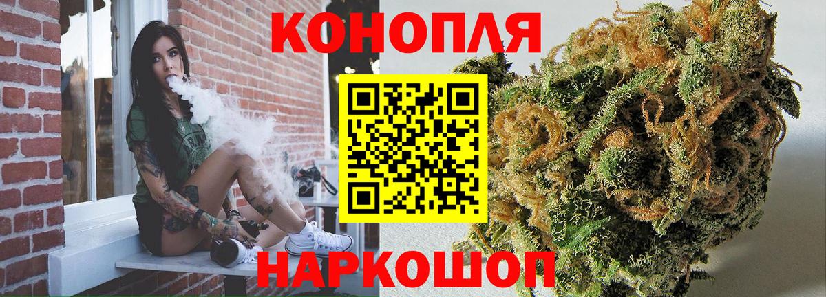 Каннабис сатива Асбест